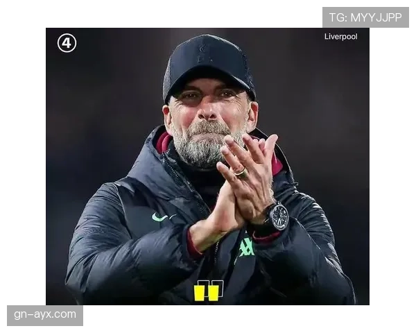 克洛普重塑红军精神文化：团结与信念成球队新核心