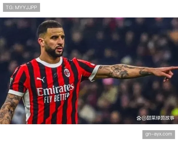 凯尔·沃克加盟热刺是否提升其豪门竞争力