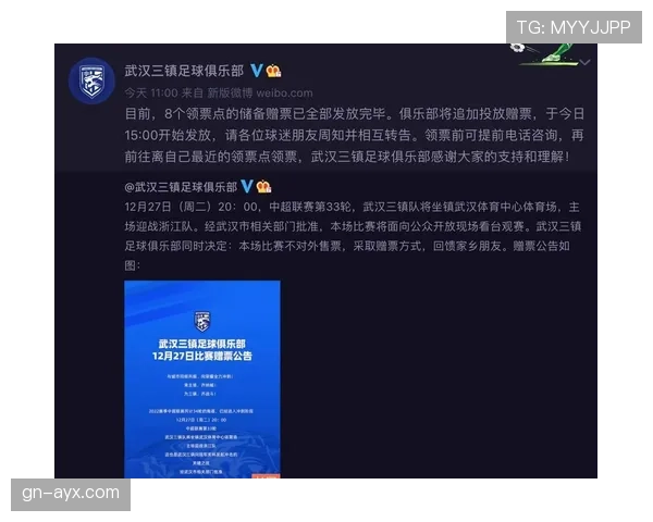 凯恩荣誉结构与关键战表现解析：冠军含金量是否不足