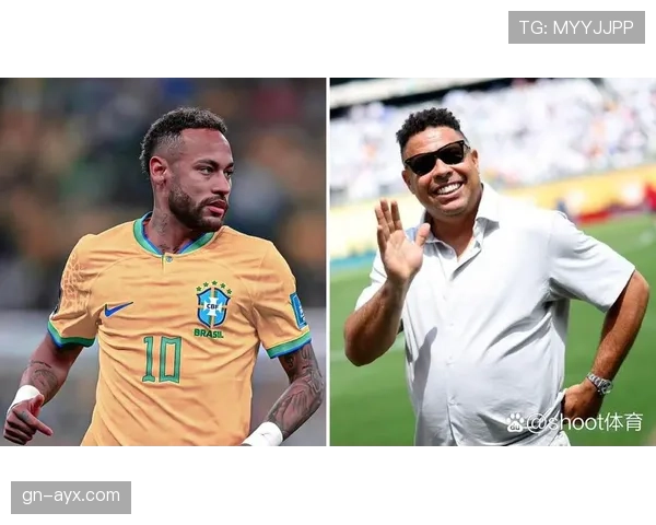 内马尔与罗纳尔多技术风格及历史地位对比 内马尔与罗纳尔多技术风格及历史地位对比