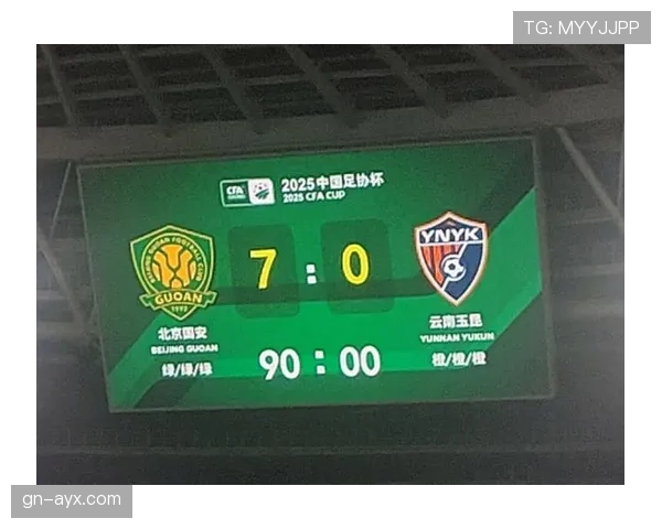 北京国安外援效率波动，进攻持续性受限影响争冠形势